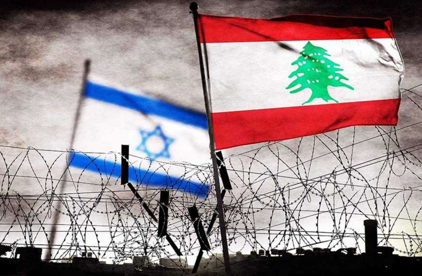 لانقسام الداخلي يُضعف لبنان في المفاوضات