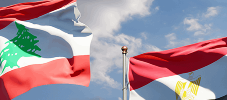 لبنان-مصر