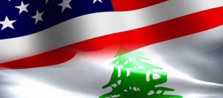 لبنان-واميركا-1