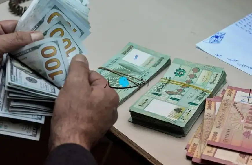 تجمّع روابط القطاع العام: سنواصل متابعة ملفّ الرواتب