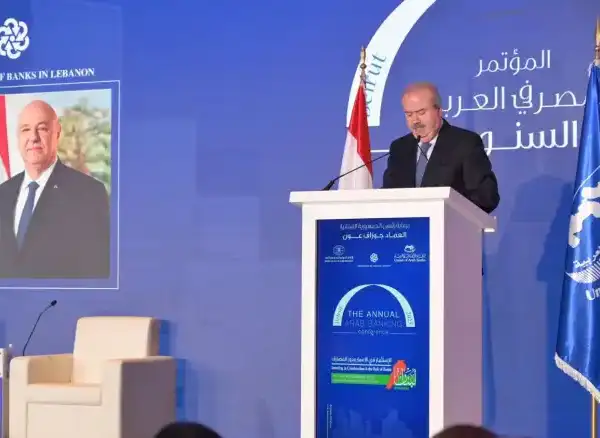 جابر في مؤتمر اتحاد المصارف العربية: نسعى لإعادة…
