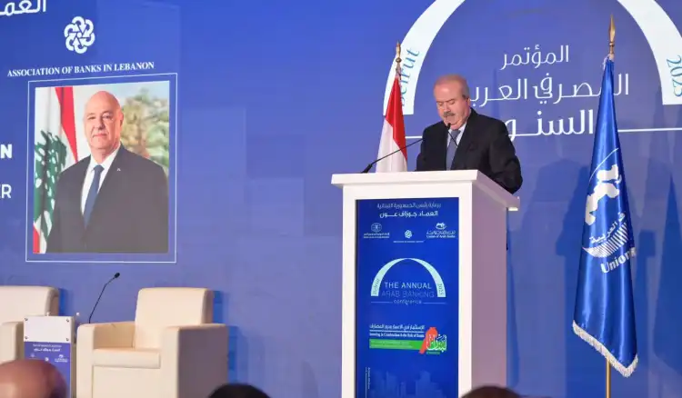 جابر في مؤتمر اتحاد المصارف العربية: نسعى لإعادة وضع لبنان على الخريطة الاقتصادية للمنطقة