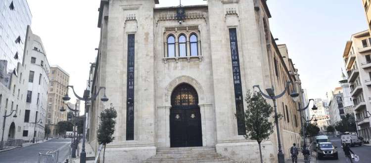 مبنى-مجلس-النواب-2