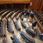 عريضة جديدة لحسم مواقف النواب من اقتراع المغتربين 128 نائباً