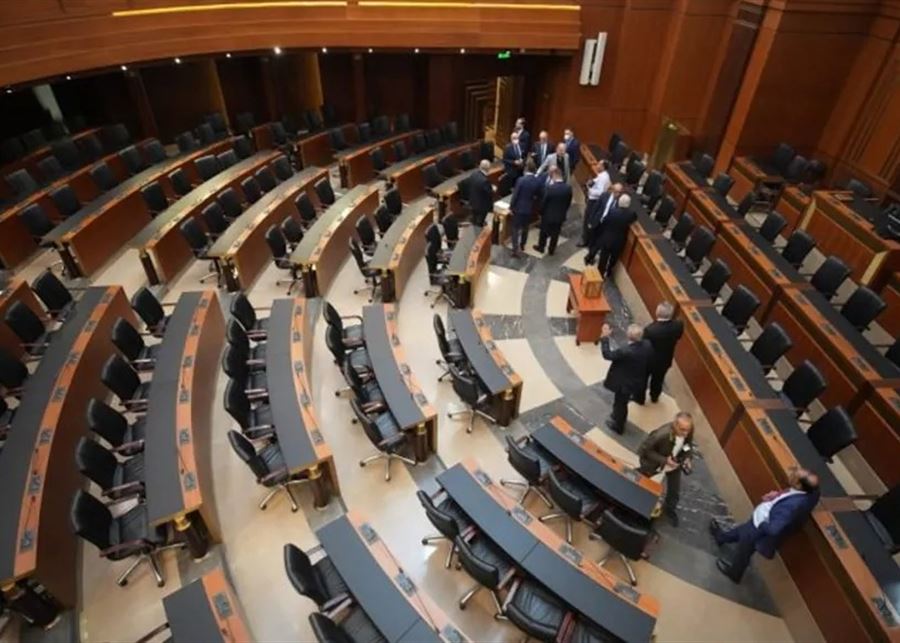 عريضة جديدة لحسم مواقف النواب من اقتراع المغتربين…