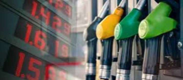 محروقات-اسعار