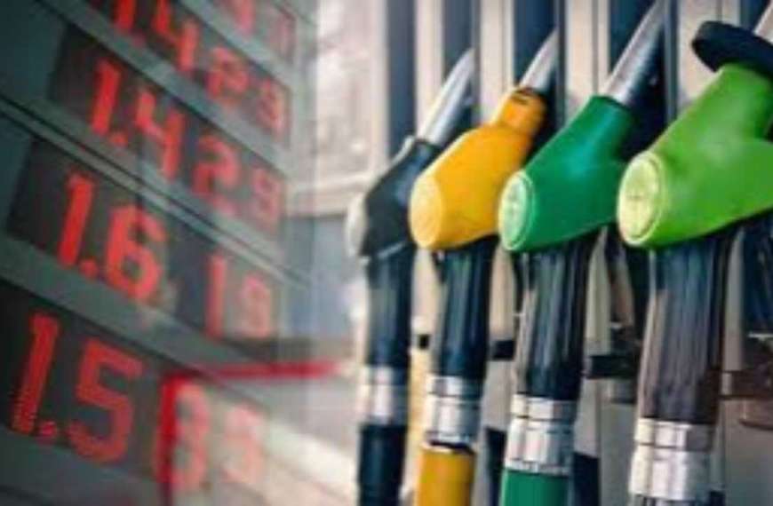 إرتفاع في أسعار المحروقات