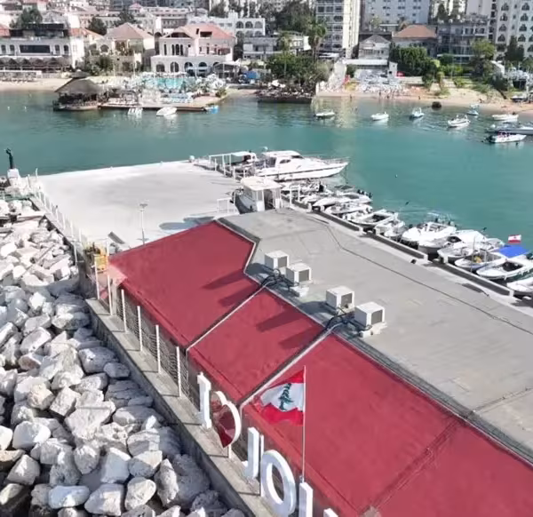 مرفأ جونية يعود… وقبرص الوجهة الأولى؟