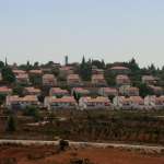 حارس المستوطنات وسيف على الدولة