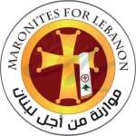 توضيح من “موارنة من اجل لبنان” حول ملفّ تملّك الأراضي في الديمان
