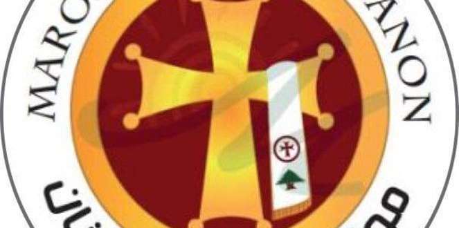 موارنة-من-أجل-لبنان