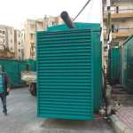 إليكم التسعيرة الخاصة للمولّدات لشهر ت2