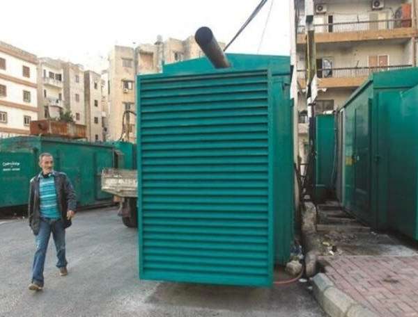 إليكم التسعيرة الخاصة للمولّدات لشهر ت2