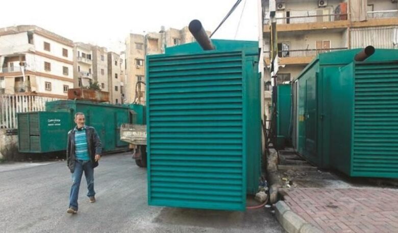 إليكم التسعيرة الخاصة للمولّدات لشهر ت2