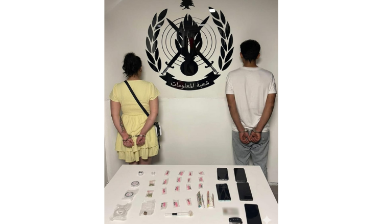 توقيف شاب وفتاة يروّجان المخدّرات في كسروان