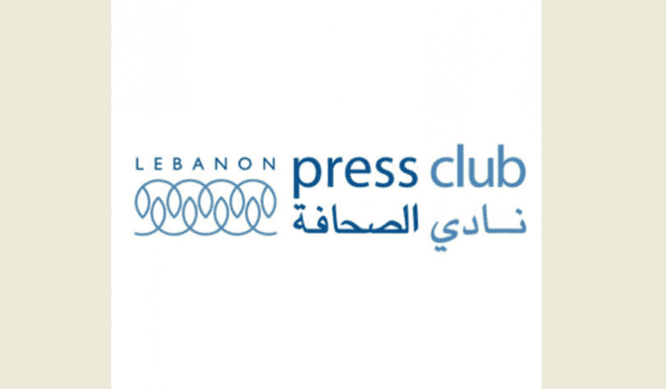 نادي الصحافة يدين الاعتداء على أحد الزملاء: المشكلة…