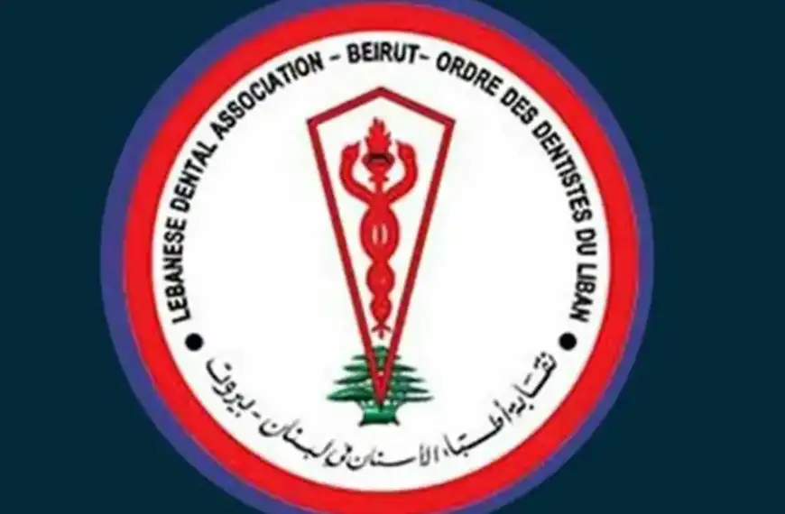 الأحزاب المسيحيّة تُقاطع إنتخابات نقابة أطبّاء الأسنان