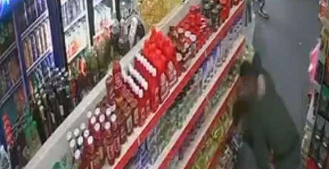 هجوم-بسوبرماركت