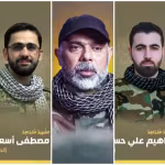 شريط الاغتيالات في الضاحية لقادة “الحزب”