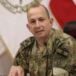 واشنطن تغضب وتُصعّد ضدّ لبنان وتُلغي زيارة قائد الجيش