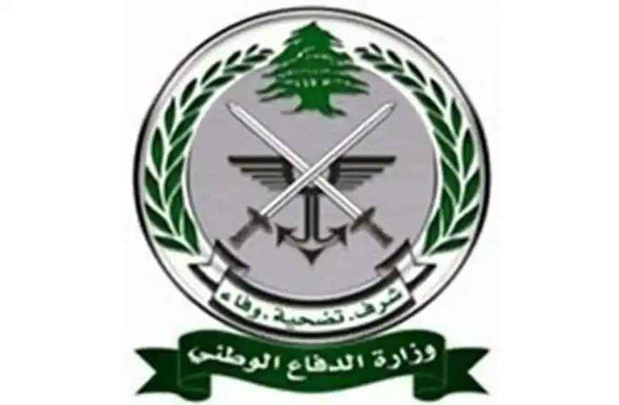 تجميد مفعول تراخيص حمل الأسلحة في محافظتي بيروت…