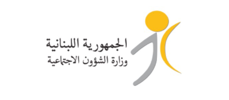 وزارة-الشؤون