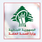 الصحة: جريح في تول