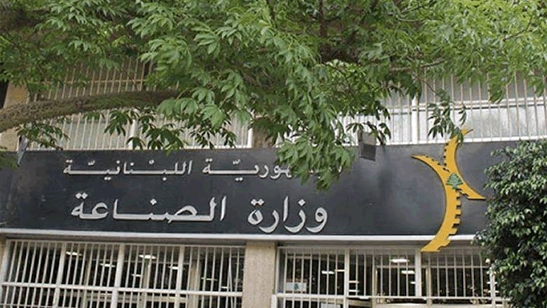 تعيين عادل الشباب مديراً عاماً لوزارة الصناعة