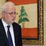 نصار: الاستقلال كان وسيبقى خياراً حاسماً اتخذه اللبنانيون