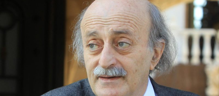 وليد-جنبلاط