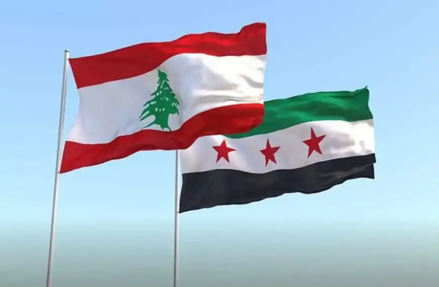 لبنان بعد سقوط الأسد: عزل “الحزب” وإعادة رسم معادلات الداخل