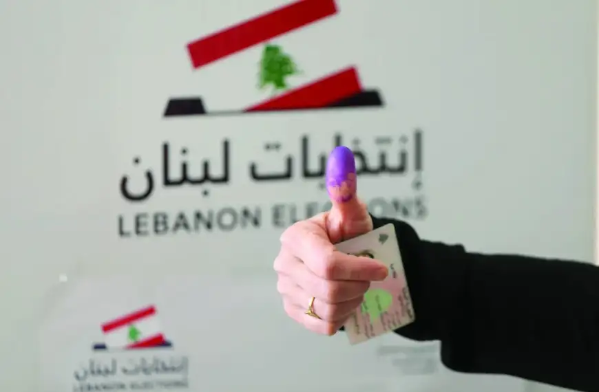 مصير الانتخابات النيابية معلّق على لائحة الانتظار الدولي