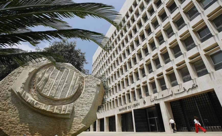 قانون الفجوة المالية يقترب من مجلس الوزراء والخلافات…