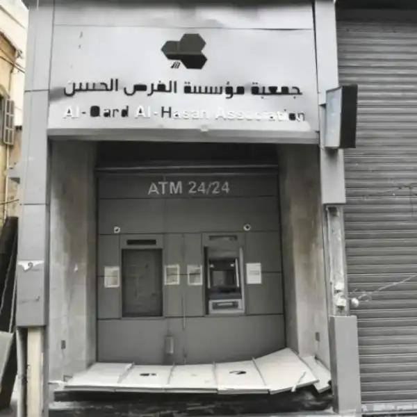 “القرض الحسن” يسيّل الذهب للهروب من العقوبات الدولية