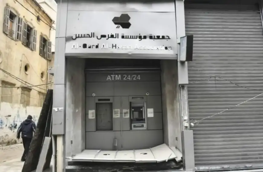 “القرض الحسن” يسيّل الذهب للهروب من العقوبات الدولية