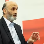 أي “تركيبة” للدولة يطمح إليها جعجع بعد حلّ أزمة السلاح؟