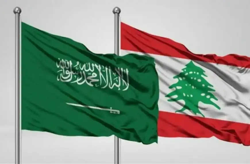 لبنان من جديد في السعودية… والاقتصاد الى انتعاش؟