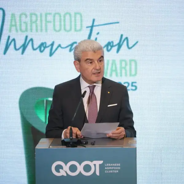 إعلان الفائزين بجائزة QOOT للابتكار في الصناعات الزراعية&hellip;