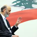 “القوات” والرئاسة: تقاطع في المبدأ… افتراق في الطريق