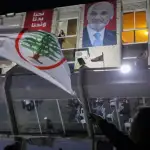 “القوات” تصعّد المواجهة…وهذا ما سيحصل غداً!