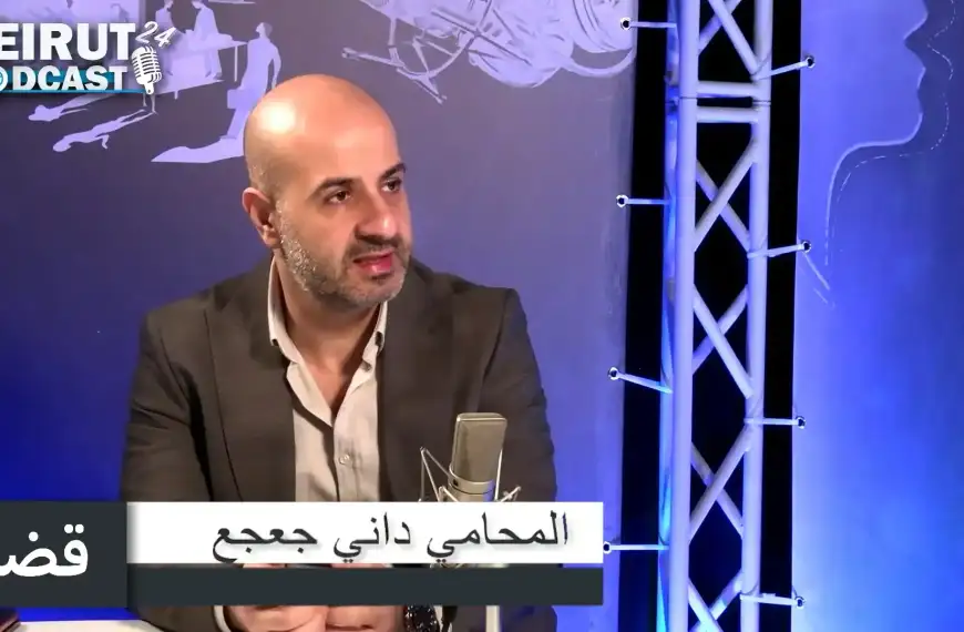 جعجع: الجهاز الإلكتروني أخطر من قيادة سيارة