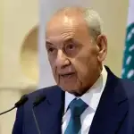 مصادر عين التينة