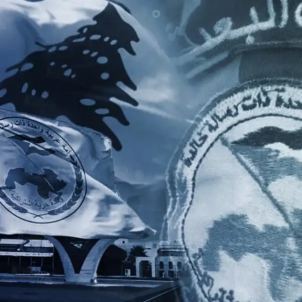 تبدل الإسم… ماذا عن “الجلد”؟.. المجالس بين “البعث”&hellip;