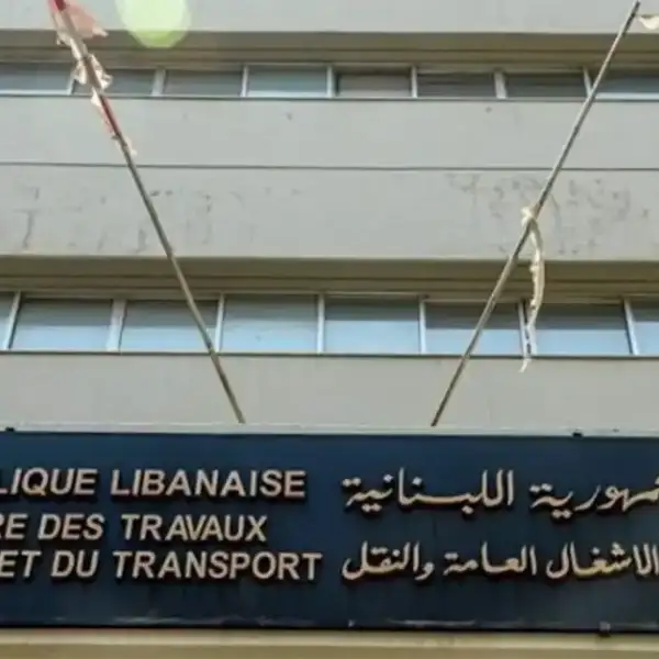 الأشغال ترفع الجهوزية استعدادًا للمنخفض الجوي