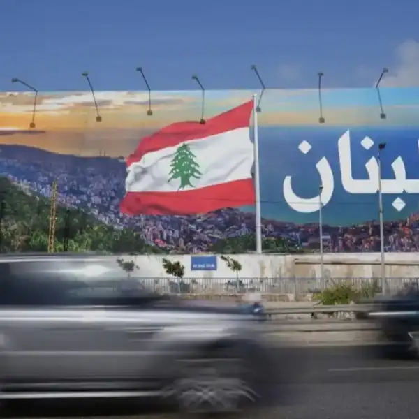 عن “الحياد” في لبنان.. هذا ما كشفه موقع…