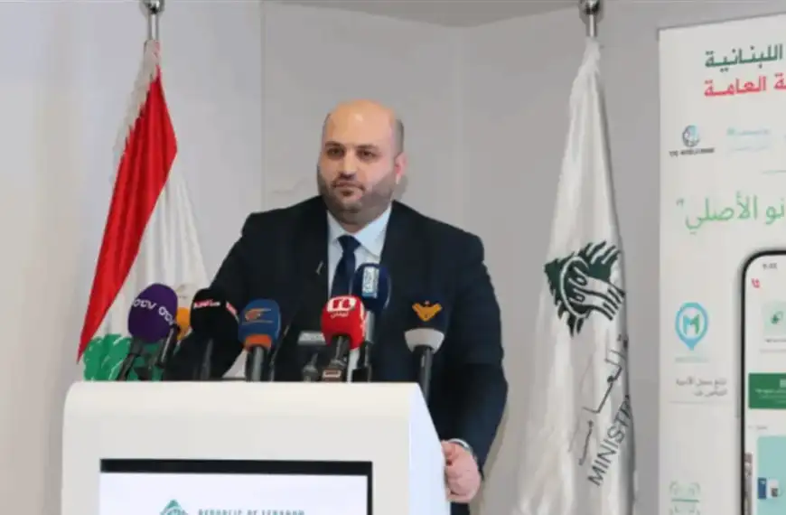 وزير الصحة يطلق النسخة المحدثة من تطبيق MOPH&hellip;