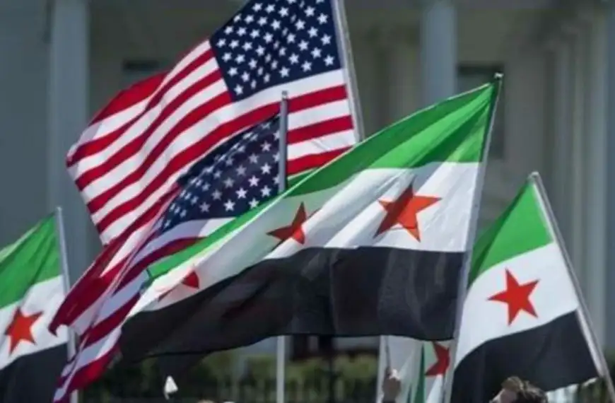 قيود امريكية على سوريا