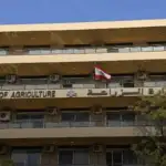 تحذيرٌ من الوزارة: تصرَّفوا بمسؤوليّة وامتنِعوا عن إثارة الهلع