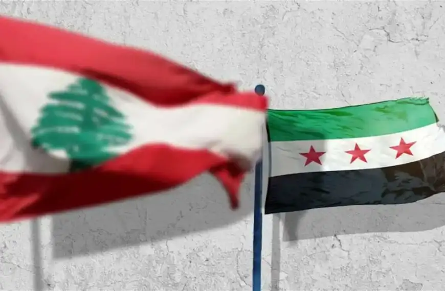 إنذار أميركي وفرنسي.. ماذا عن الأجواء القضائية اللبنانية–السورية؟