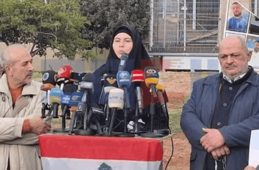 وقفة لهيئة ممثلي الأسرى والمحررين اللبنانيين أمام مقر…